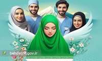 عناوین و برنامه‌های هفته پرستار اعلام شد.