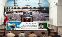 ماموستا ملا عباس احمدی امام جمعه شهرستان بوکان ایران جوان، ایران سلامت سرمایه‌گذاری در نسل آینده است