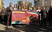حضور پرشور و حماسی پرسنل شبکه بهداشت و درمان شهرستان بوکان در راهپیمایی یوم الله 13 آبان 1404