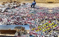 ۲ هزارو ۳۵۰ کیلوگرم لواشک تقلبی و غیرمجاز در بوکان معدوم شد