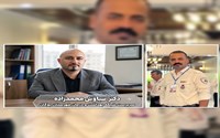 پیام تبریک سرپرست شبکه بهداشت و درمان بوکان در پی درخشش نماینده اورژانس ۱۱۵ شهرستان در سطح کشوری