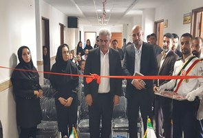 افتتاح-ششمین-واحد-سلامت-روانی-اجتماعی-«سراج»-دانشگاه-علوم-پزشکی-آذربایجان‌غربی-در-شهرستان-بوکان