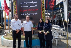 استقرار-تیم‌های-عملیاتی-اورژانس-۱۱۵-بوکان-در-موکب-امام-حسین(ع)-همزمان-با-ایام-اربعین-حسینی