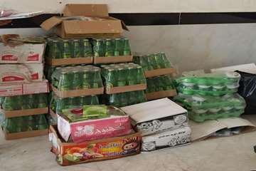 IMG_20260810_191720_203